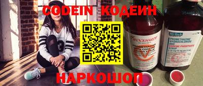 mdpv Гусиноозёрск