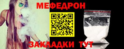 гашик Гусев