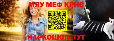гашик Гусев