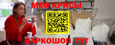 гашик Гусев