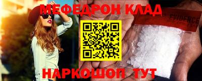 гашишное масло Дубна