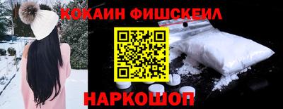 гашик Гусев
