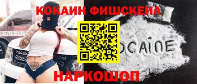 mdpv Гусиноозёрск
