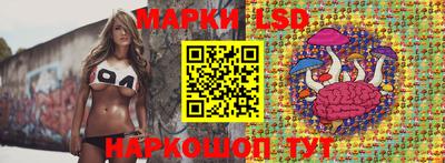 mdpv Гусиноозёрск