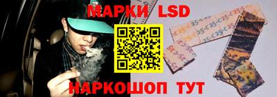 мдма Гусь-Хрустальный