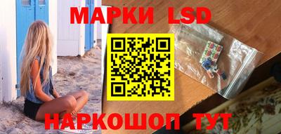 мдма Гусь-Хрустальный