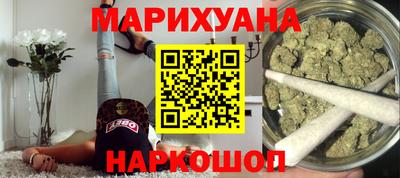 mdpv Гусиноозёрск