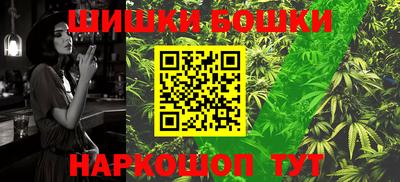 mdpv Гусиноозёрск