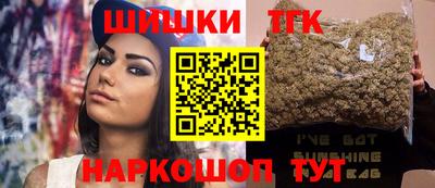 мдма Гусь-Хрустальный