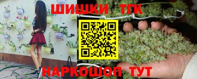 мдма Гусь-Хрустальный