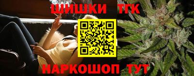 гашик Гусев
