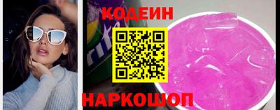mdpv Гусиноозёрск