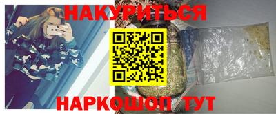 мдма Гусь-Хрустальный