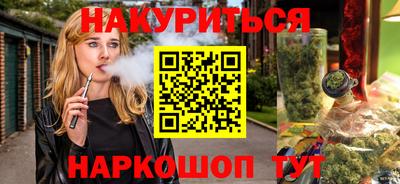 мдма Гусь-Хрустальный