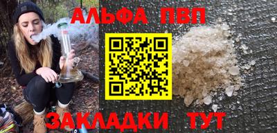 гашик Гусев