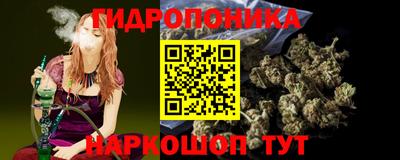 mdpv Гусиноозёрск