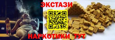 мдма Гусь-Хрустальный