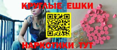 мдма Гусь-Хрустальный
