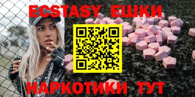 mdpv Гусиноозёрск