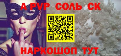 mdpv Гусиноозёрск