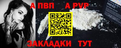 гашик Гусев