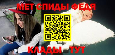 mdpv Гусиноозёрск
