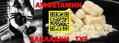гашик Гусев