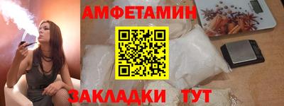 мдма Гусь-Хрустальный