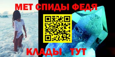 mdpv Гусиноозёрск