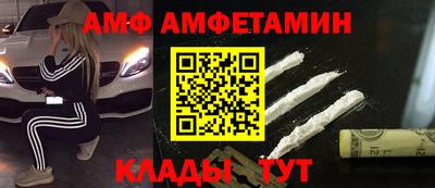 гашик Гусев