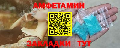 гашик Гусев