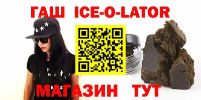 mdpv Гусиноозёрск