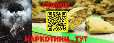 мдма Гусь-Хрустальный