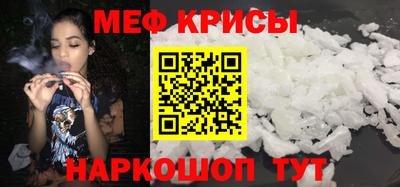 гашик Гусев