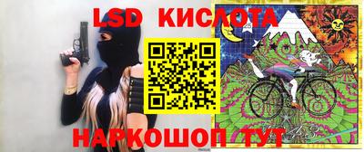 мдма Гусь-Хрустальный