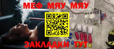 гашик Гусев